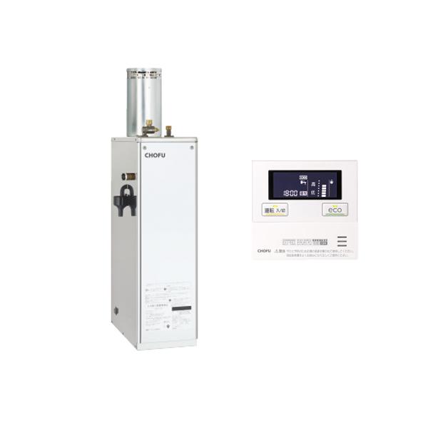 長府製作所 IB-3867SG + IR-34V 音声リモコンセット 減圧式 拡散排気筒