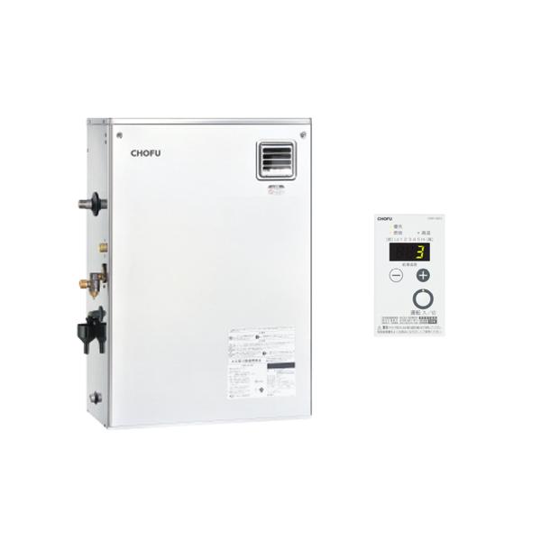 長府製作所 IBF-4567SG + IR-24 ラクラクリモコンセット 長府製作所