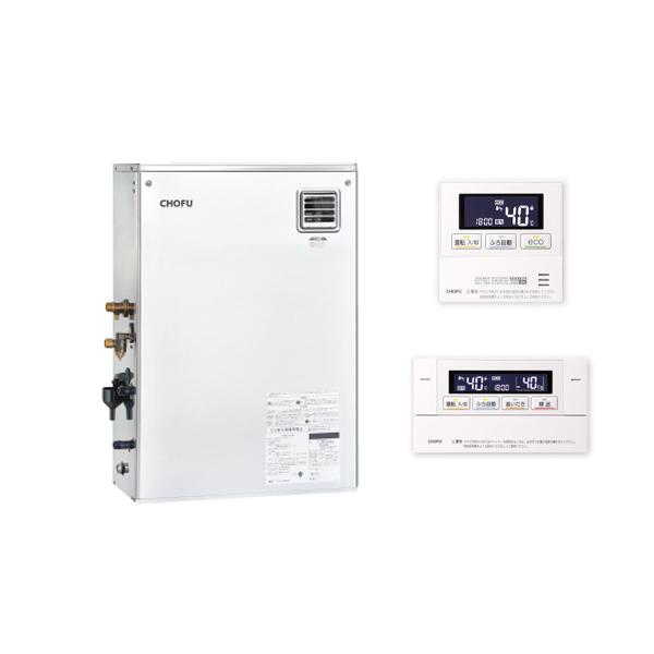 KIBF-4567SAG + KR-111V 音声リモコンセット 長府製作所 石油