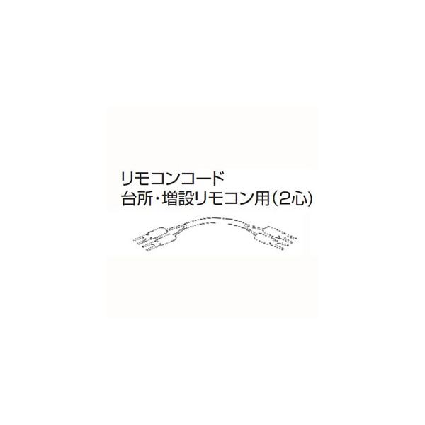 {쏊 ΖpRR[h 5m RK-3P-5M@䏊Rp