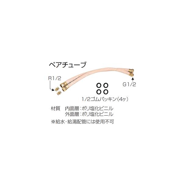kenzaijuusetsumarket_stw-yj-200 kenzaijuusetsumarket_stw-yj-200