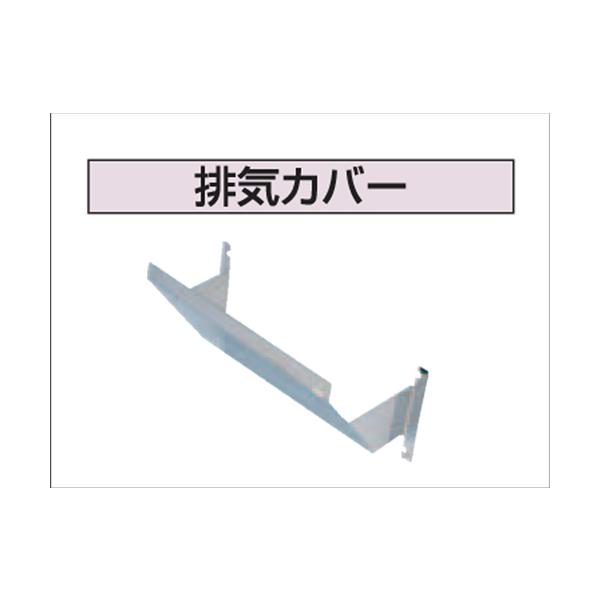 Ri@NXV[YprCJo[@UIB-X25