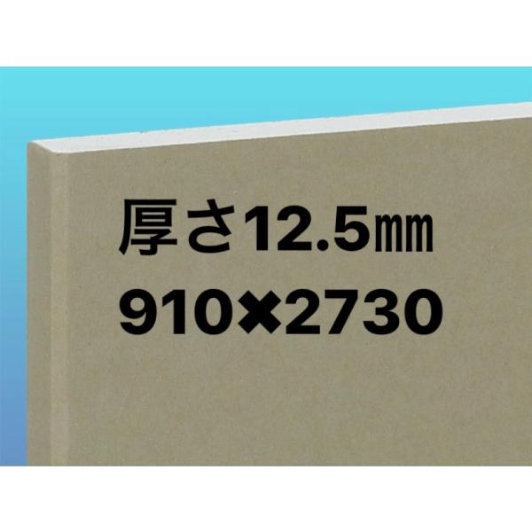 へ*ぽ様 ファンボード　約227cm HC-1（定尺 L=3000mm）｜エアタイトゴム｜ホクシヨー