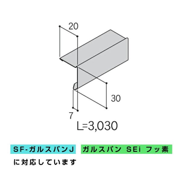 アイジー工業 止縁キャップｃ15 Buyee Buyee 日本の通販商品 オークションの代理入札 代理購入