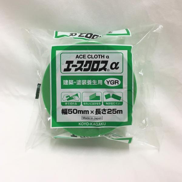 光洋化学　エースクロスαＹＧＲ　建築・塗装養生  ５０Ｘ２５