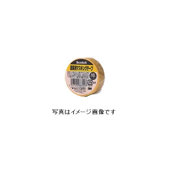 スリーエムジャパンマスキングテープ塗装用M40J-30 30ｍｍX18ｍ