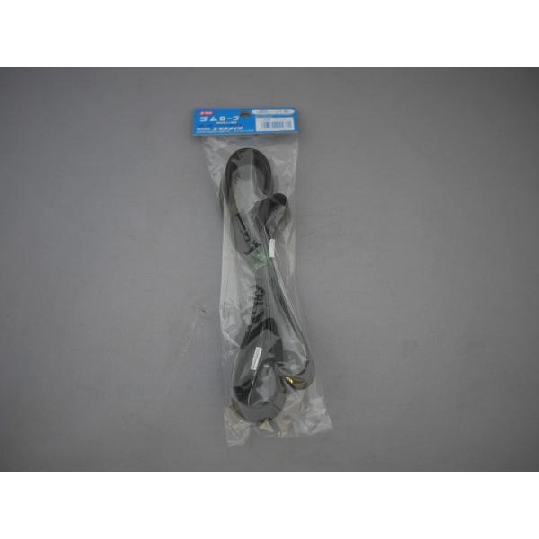 ○特長○伸縮性があり簡単に荷物が固定できます。○用途○自転車の荷物の固定バイクの荷物の固定○仕様○１．５Ｍ20mm幅○材質○　再生ゴム○質量○　○分類○　作業用品／梱包用品／ゴムバンド