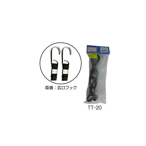 ○特長○ゴムの先端が、両側広口フックタイプのチューブロープ。○用途○インチパイプに引っ掛け可能。金具位置は先端に固定。○仕様○○材質○○質量○○分類○梱包材/ゴムバンド/