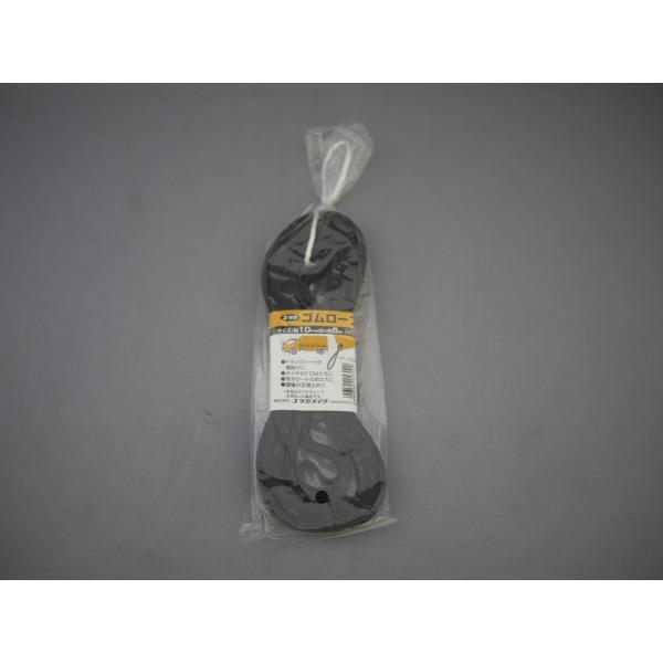 ○特長○フリーカットタイプ。必要な長さでカット出来て便利です。○用途○トラックの帆掛けシートなどの張りに。○仕様○５Ｍ10ｍｍ幅○材質○　再生ゴム○質量○　○分類○　作業用品／梱包用品／ゴムバンド