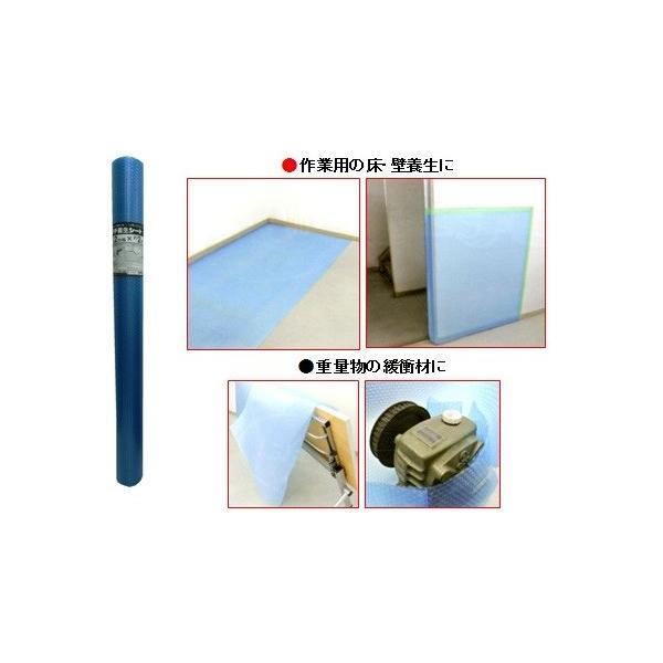 引越し養生資材 楽天市場】養生シート 引っ越しの通販