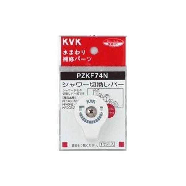 kenzaisyounin_4952490016190 kenzaisyounin_4952490016190