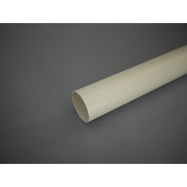 雨樋 竪樋カット物 ミルクホワイト 60MM KQ0241H|雨樋 住宅用雨