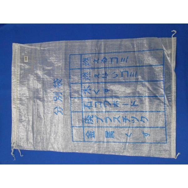 ○特長○各種ゴミの種類に○を記入して分別できる兼用ゴミ袋です。○用途○耐油・耐薬品性に優れています。土のう袋より大きなサイズで、分別作業に便利です。○仕様○1袋25枚入り約90ｃｍＸ約60ｃｍ○材質○　ポリプロピレン○質量○　○分類○　作業...