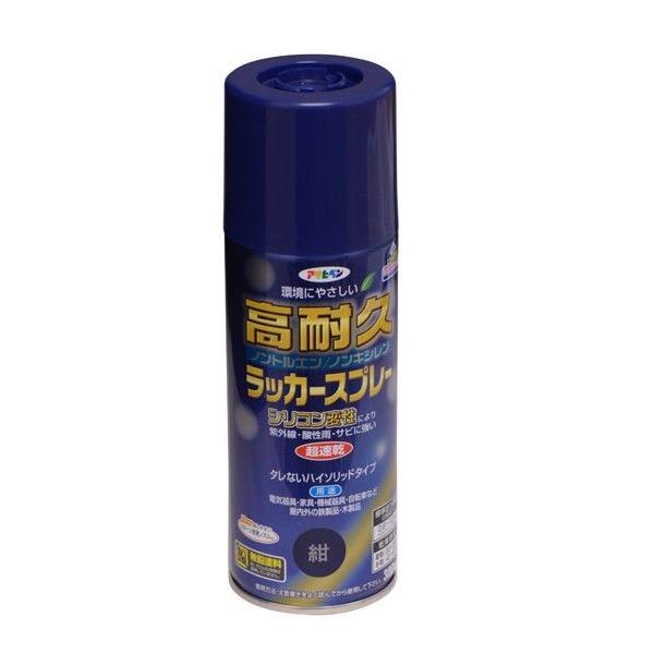 ○特長○○用途○機械器具、電気器具、家具など屋内外の鉄製品・木製品に標準塗り面積　０．６〜１．２平方メートル（タタミ０．４〜０．７枚分）○仕様○シリコン変成アクリルラッカーだ円吹きパターン変更ノズル○材質○○質量○○分類○作業用品/工事関連/塗料