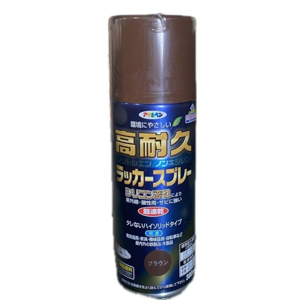 ○特長○○用途○機械器具、電気器具、家具など屋内外の鉄製品・木製品に標準塗り面積　０．６〜１．２平方メートル（タタミ０．４〜０．７枚分）○仕様○シリコン変成アクリルラッカーだ円吹きパターン変更ノズル○材質○○質量○○分類○作業用品/工事関連/塗料