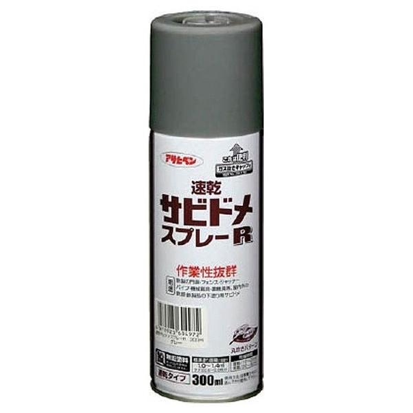 ○特長○○用途○鉄製門扉、フェンス、機械器具、農器具の鉄部等下塗り用サビ止め標準塗り面積　約１〜１．４平方メートル（タタミ０．６〜０．８枚分）○仕様○アクリル樹脂塗料丸吹きノズル○材質○○質量○○分類○作業用品/工事関連/塗料