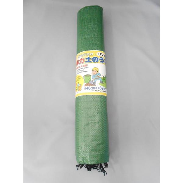 ○特長○紫外線劣化防止のＵＶ加工した土のう袋です。10枚単位。○用途○長期の屋外放置にも対応できます。約2年の耐候性を持ちますが、季節・使用場所により前後します。○仕様○10枚ロール約48cmX約62cm○材質○　ポリエチレン○質量○　○分...