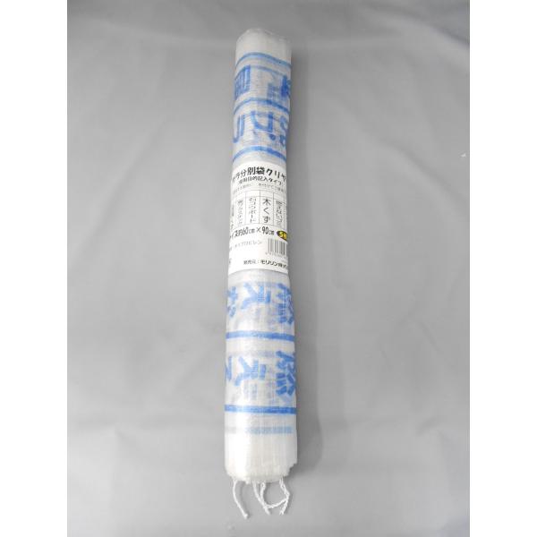 ○特長○各種ゴミの種類に○を記入して分別できる兼用ゴミ袋です。○用途○耐油・耐薬品性に優れています。土のう袋より大きなサイズで、分別作業に便利です。○仕様○5枚ロール約90ｃｍＸ約60ｃｍ○材質○　ポリプロピレン○質量○　○分類○　作業用品...