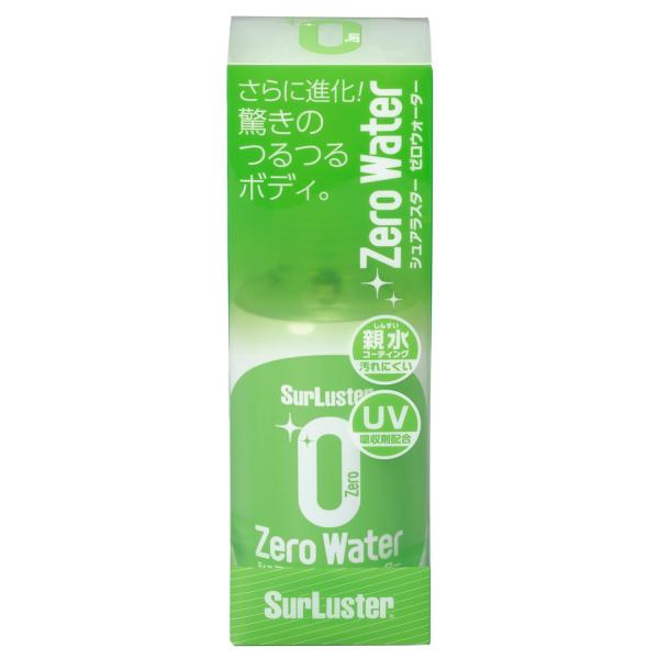 他サイト： SurLuster(シュアラスター) ゼロウォーター 150ml 親水 ガラス系コーティング 約耐久 艶 光沢 紫外線吸収剤 UV 保の商品画像