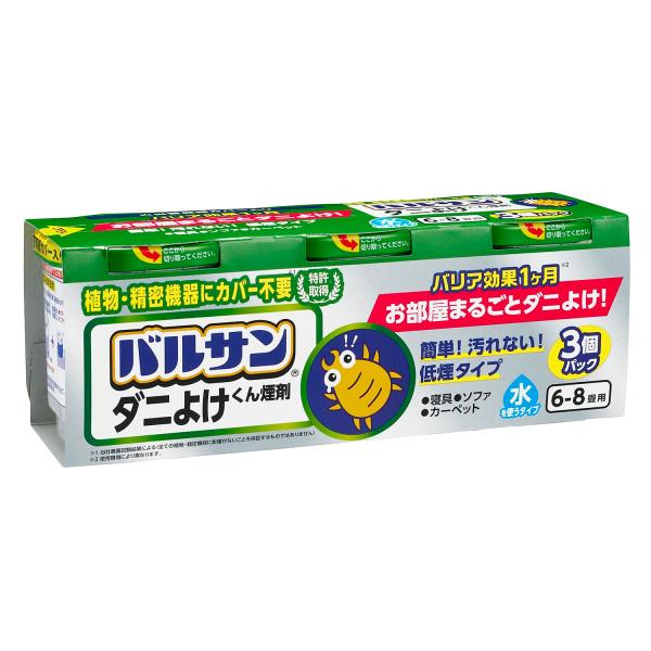 他サイト： バルサン ダニよけ くん煙剤 寝具 ソファ カーペット にも (6-8畳用) 顆粒 6ｇ×3個パック /植物・精密機器カバー不要/バリア効果の商品画像