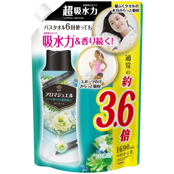 他サイト： レノア ハピネス アロマジュエル 香り付け専用ビーズ パステルフローラル&amp;ブロッサム 詰め替え 大容量 1,690mLの商品画像