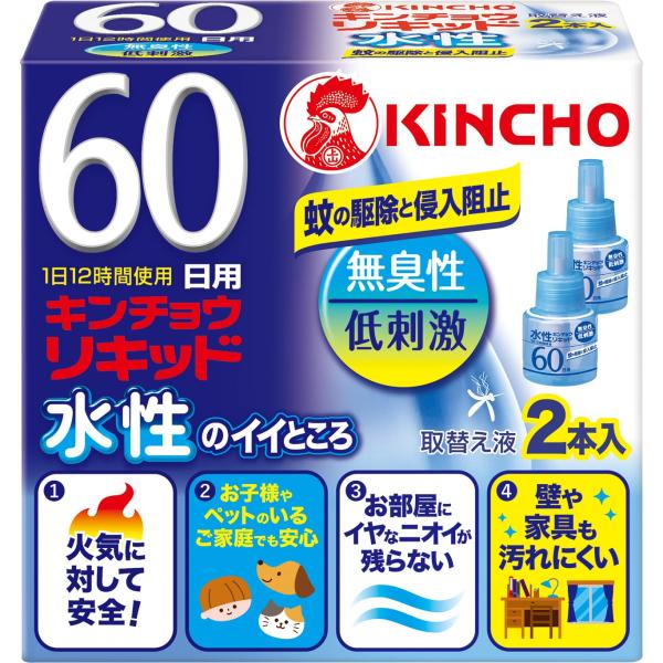 他サイト： 水性キンチョウリキッド コード式 蚊取り器 60日 取替液 2本入 無香料 低刺激の商品画像