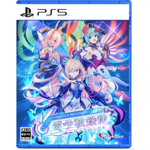 インティ・クリエイツ GUNVOLT RECORDS 電子軌録律 通常版 返品種別B