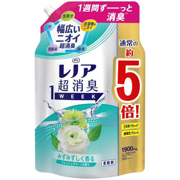 他サイト： レノア 超消臭1WEEK 柔軟剤 フレッシュグリーン 詰め替え 大容量 1,900mLの商品画像
