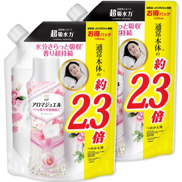 他サイト： まとめ買い レノア ハピネス アロマジュエル 香り付け専用ビーズ ホワイトサボン 詰め替え 特大 1080mL × 2個の商品画像