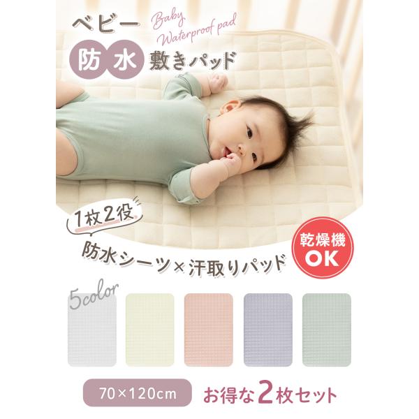 kerata_70-2-quilt_1_d_20250407155459