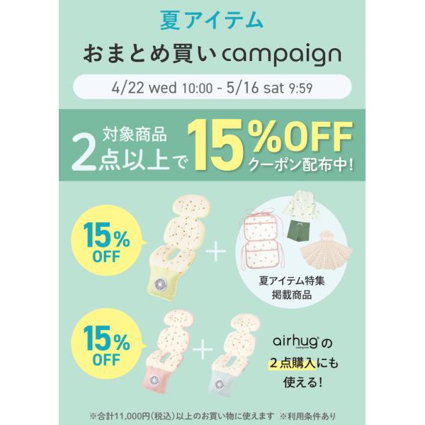 kerata_coolliner_3_d_20260427115754