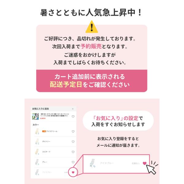 kerata_coolliner_3_d_20260427170836