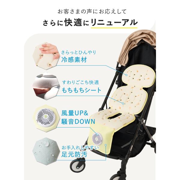 kerata_coolliner_5_d_20260331192505