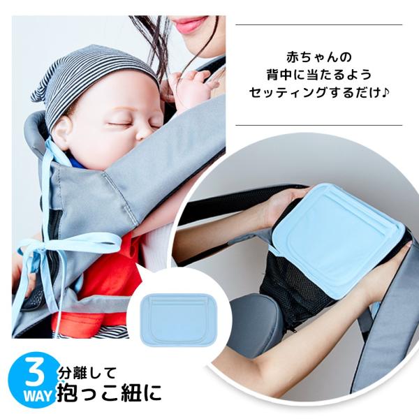 ケラッタ ベビーカー 抱っこ紐 保冷シート 保冷保温 保冷剤 ベビー アイスまくら チャイルドシート 上下分離可 熱中症 暑さ対策 スペア2個付 Horei Sheet4set ケラッタ Yahoo 店 通販 Yahoo ショッピング