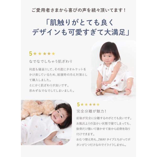 kerata_ibul-sleeper-double_4_d_20260202155307