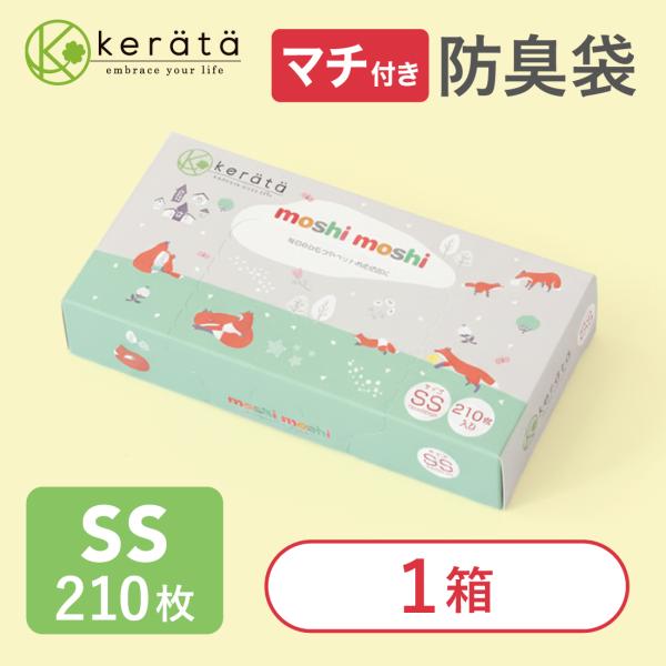 【7層フィルムでしっかり防臭】離乳食が始まったあとのおむつの臭いってきになりますよね、、、出先でおむつ替えした際に出る使用済みのおむつも、すぐにケラッタの臭わない袋に入れて口をしっかり結べばもう臭いません。そのままハンドバックに入れて家まで...