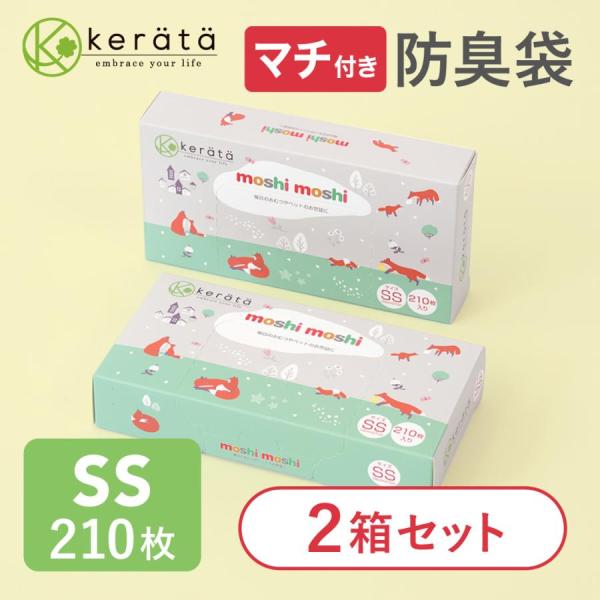 【7層フィルムでしっかり防臭】離乳食が始まったあとのおむつの臭いってきになりますよね、、、出先でおむつ替えした際に出る使用済みのおむつも、すぐにケラッタの臭わない袋に入れて口をしっかり結べばもう臭いません。そのままハンドバックに入れて家まで...