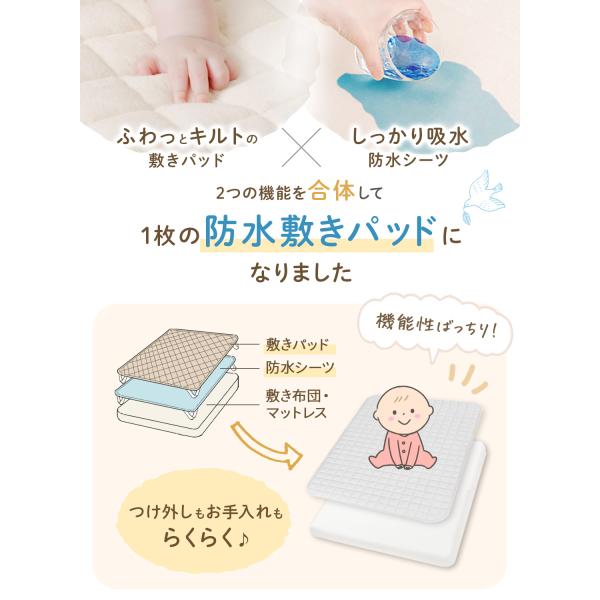 kerata_quilt-s_2_d_20251121155346