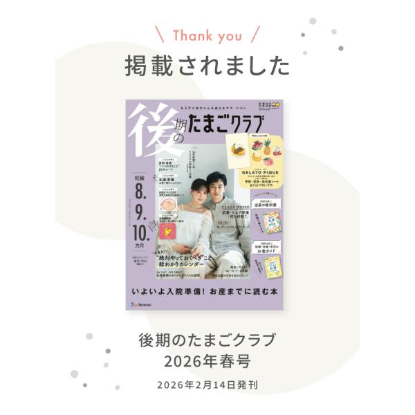 kerata_roomwear_4_d_20260324141857