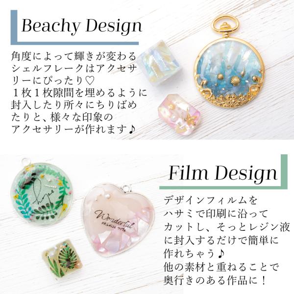 ケラッタ レジン セット スターターキット 初心者 ドライフラワーでボタニカルアクセが作れる 送料無料 Buyee 日本代购平台 产品购物网站大全 Buyee一站式代购 Bot Online