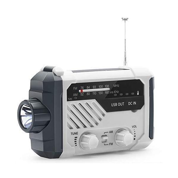 Lovten ラジオライト 防災ラジオ 緊急ラジオ ソーラーラジオ 携帯ラジオ 懐中電灯 手回しラジオ USB充電 手回し充