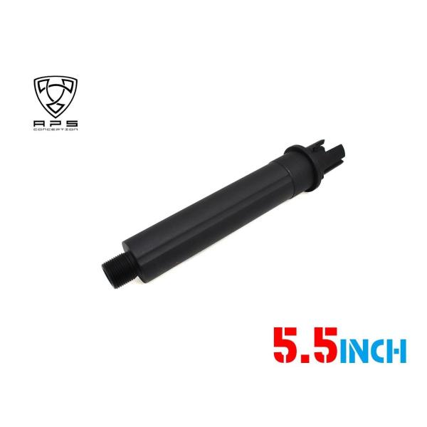 APS 5.5inch ASR 14mm逆ネ...