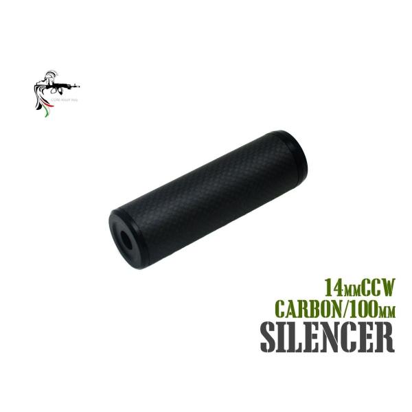 CORE AIRSOFT カーボン サイレンサー 100mm 14mmCCW BK コアエアソフト 14mm逆ネジ ガスブロ GBB ブラック
