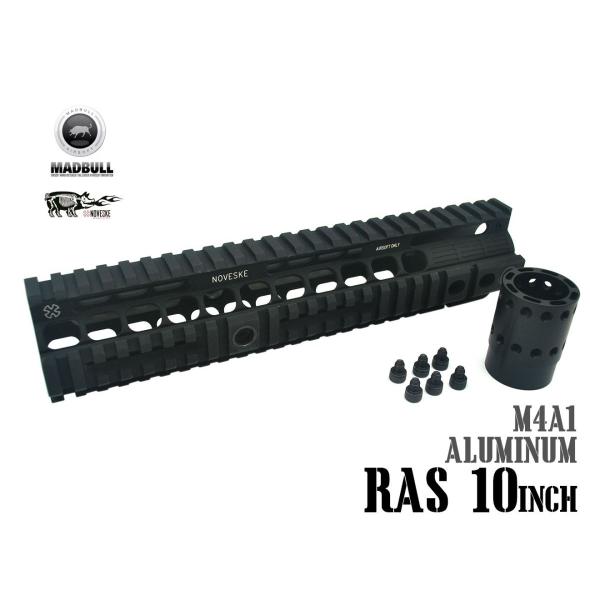 Madbull Noveske フリーフロー...