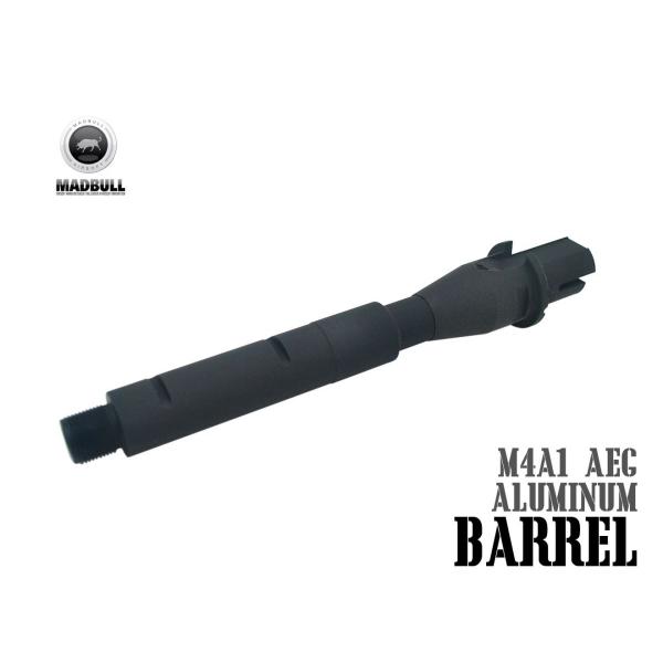 Madbull CQB アルミ アウターバレ...