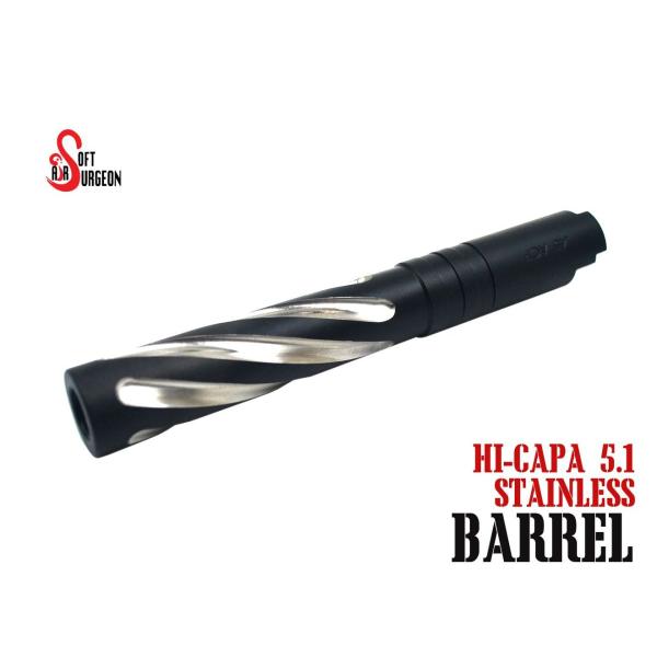 Airsoft Surgeon ステンレス トルネード アウターバレル for TM Hi-Capa 5.1 GBB BK サージェン トルネード Hi-CAPA HICAPA 黒 ブラック