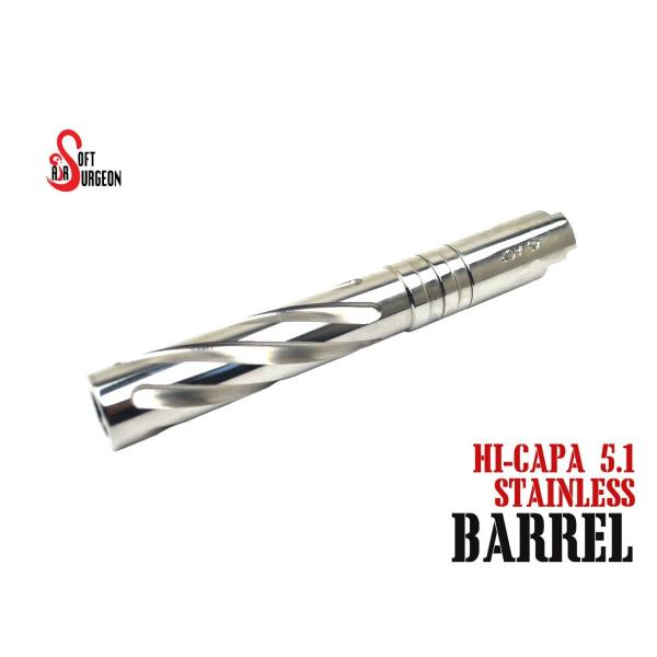 Airsoft Surgeon ステンレス トルネード アウターバレル for TM Hi-Capa 5.1 GBB SV サージェン トルネード Hi-CAPA HICAPA 黒 ブラック