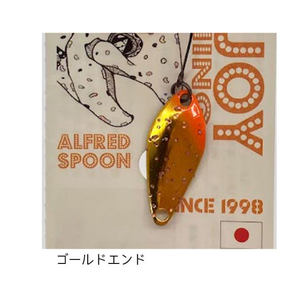 kermit_alfred-spoon1091-15_2_d_20260111151250