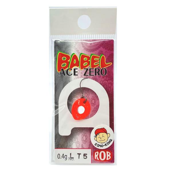 kermit_babel-a04-24simoking_4_d_20240720164808