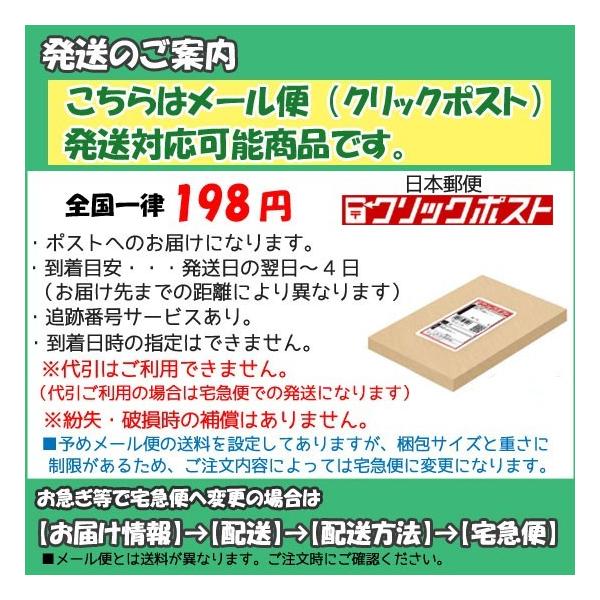 ロブルアーバベルゼロ エキストラチューン メール便発送可 Buyee Buyee Japanese Proxy Service Buy From Japan Bot Online